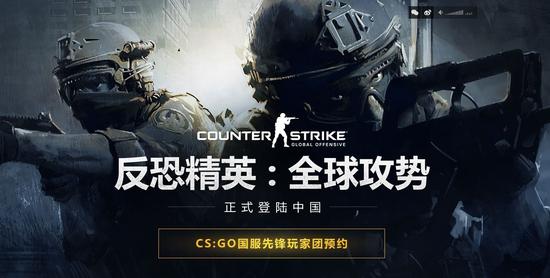 TTG战队逆转胜RW:清清狂铁五杀,电竞之夜逆战精彩瞬间-竞技宝·(JJB) TTG战队逆转胜RW:清清狂铁五杀,电竞之夜逆战精彩瞬间-竞技宝·(JJB)