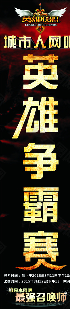 LCK天才少年斩获决赛MVP,厄斐琉斯五杀封神新一代AD诞生-竞技宝·(JJB) LCK天才少年斩获决赛MVP,厄斐琉斯五杀封神新一代AD诞生-竞技宝·(JJB)