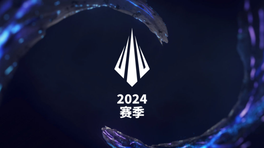 直击现场：2025LOL全球总决赛媒体日，各战队定妆照全曝光