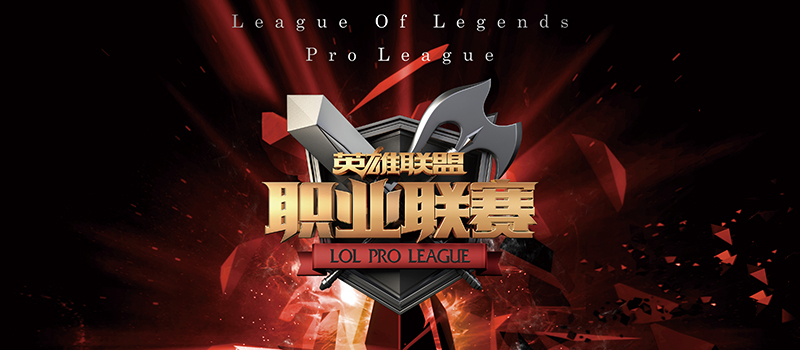 Creme致敬Faker：沙皇、发条与加里奥的传承与挑战